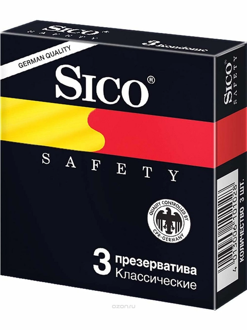 Safety классические Презервативы с силиконовой смазкой _ №3
