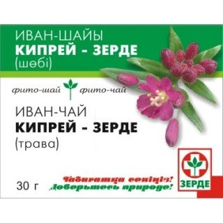Иван чай (Кипрей) Зерде Сырье в Казахстане, интернет-аптека Рокет Фарм