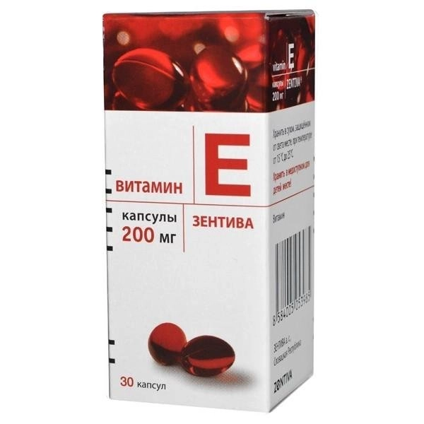 Витамин Е (альфа-токоферола ацетат) Капсулы в Казахстане, интернет-аптека Рокет Фарм