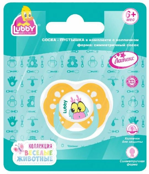 Соска Лабби Lubby пустышка латекс Веселые животные с кольцом колпачок симметричный сосок 6+ 11400 Пустышки латексные
