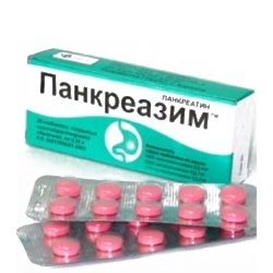 Панкреазим Таблетки в Казахстане, интернет-аптека Рокет Фарм