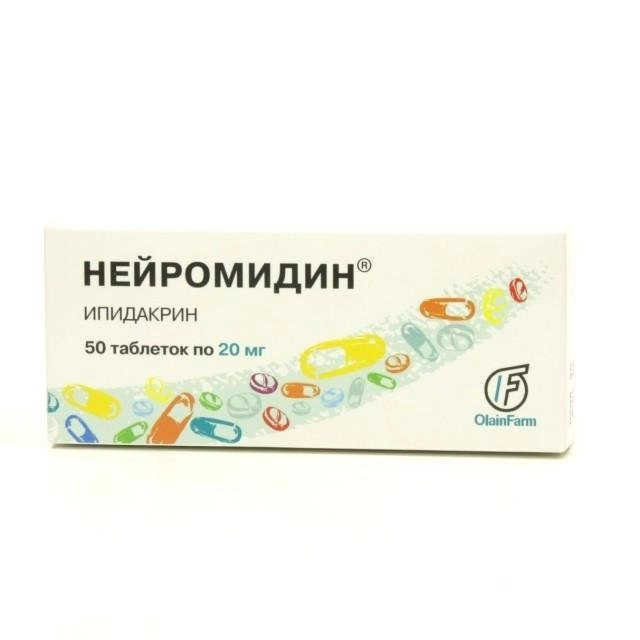Нейромидин Таблетки в Казахстане, интернет-аптека Рокет Фарм