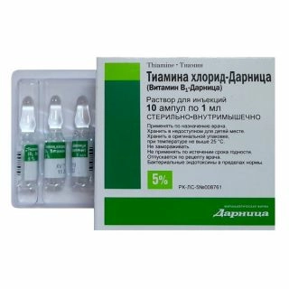 Тиамина хлорид (Витамин В1) Дарница Раствор в Казахстане, интернет-аптека Рокет Фарм