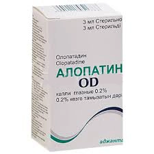 Алопатин OD Каплеты в Казахстане, интернет-аптека Рокет Фарм
