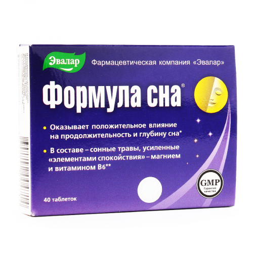 Формула сна Таблетки в Казахстане, интернет-аптека Рокет Фарм