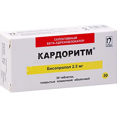 Кардоритм Таблетки в Казахстане, интернет-аптека Рокет Фарм