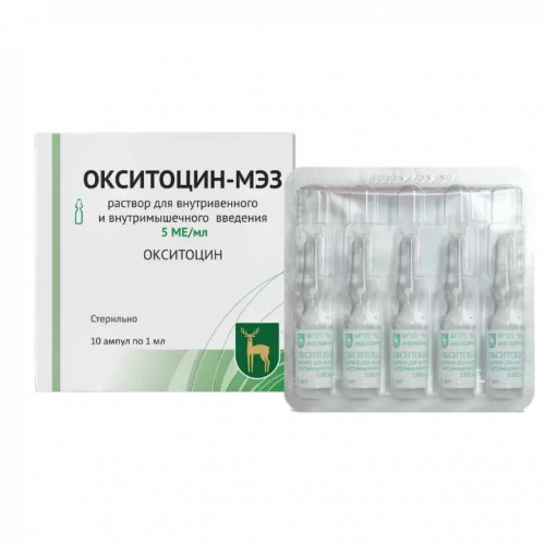 Окситоцин-МЭЗ Раствор в Казахстане, интернет-аптека Рокет Фарм