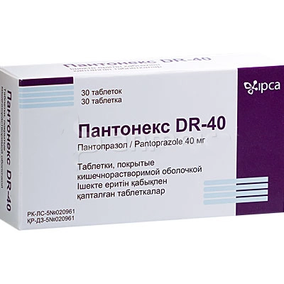 Пантонекс DR 40 Таблетки в Казахстане, интернет-аптека Рокет Фарм