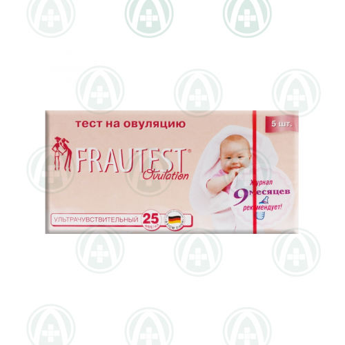 Тест для определения овуляции Frautest Ovulation Тест в Казахстане, интернет-аптека Рокет Фарм