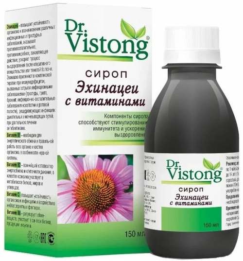 Эхинацеи сироп с витаминами Dr.Vistong Сироп 150мл 