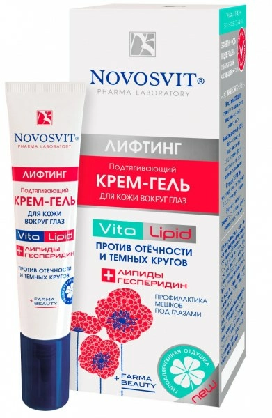 Новосвит Novosvit Крем-гель Лифтинг подтягивающий для кожи вокруг глаз Крем в Казахстане, интернет-аптека Рокет Фарм
