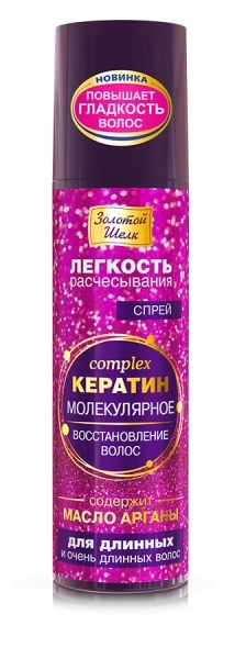 Золотой шелк спрей Кератин Легкость расчесывания для длинных волос Спрей в Казахстане, интернет-аптека Рокет Фарм