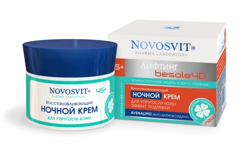 Новосвит Novosvit Крем для лица Лифтинг ночной Восстанавливающий для упругости кожи Крем в Казахстане, интернет-аптека Рокет Фарм