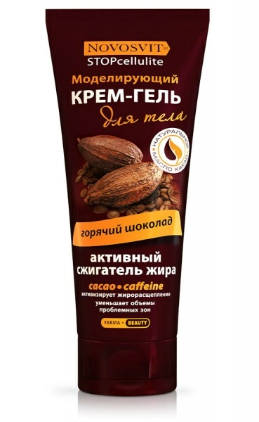 Новосвит Novosvit Крем-гель для тела Моделирующий Горячий шоколад Крем в Казахстане, интернет-аптека Рокет Фарм