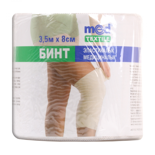 Бинт 8смх3,5м медицинский эластичный средней растяжимости Бинты в Казахстане, интернет-аптека Рокет Фарм