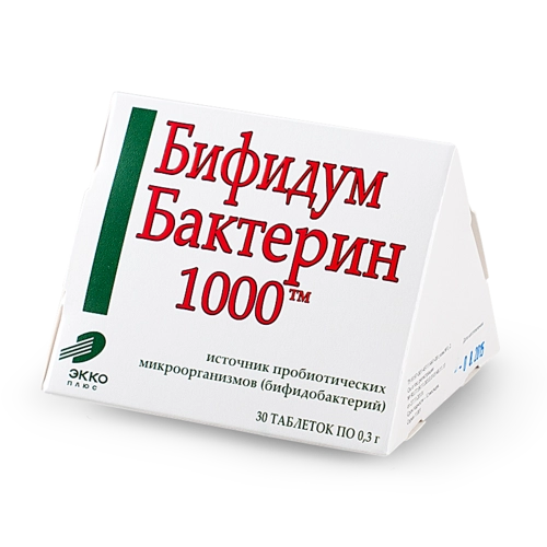 Бифидумбактерин 1000 Таблетки в Казахстане, интернет-аптека Рокет Фарм