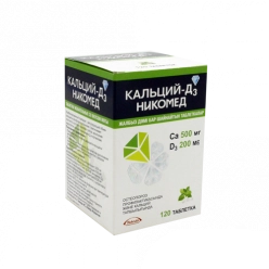 Кальций Д3 Никомед со вкусом мяты Таблетки в Казахстане, интернет-аптека Рокет Фарм