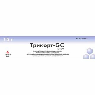 Трикорт GC Крем в Казахстане, интернет-аптека Рокет Фарм