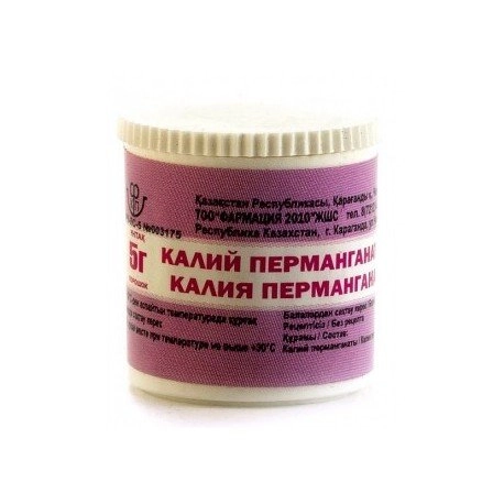 Калия перманганат Капсулы+Порошок в Казахстане, интернет-аптека Рокет Фарм