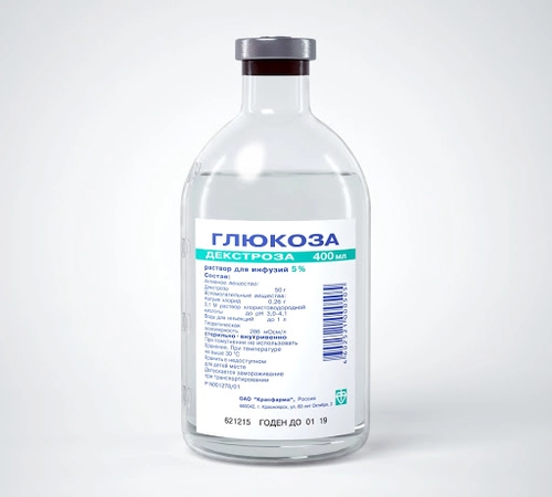 Глюкоза Раствор в Казахстане, интернет-аптека Рокет Фарм