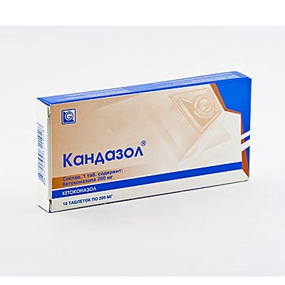 Кандазол Таблетки в Казахстане, интернет-аптека Рокет Фарм