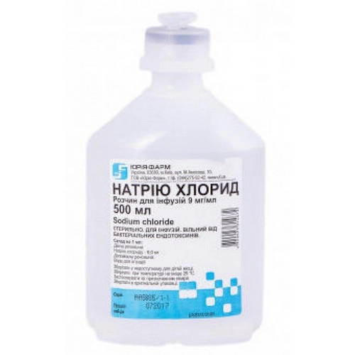 Натрий хлорид р-р 0,9% 500,0 Раствор в Казахстане, интернет-аптека Рокет Фарм