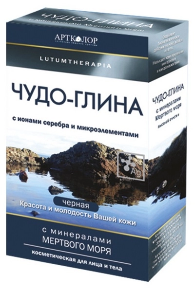 Глина Lutumtherapia с минералами мёртвого моря Порошок в Казахстане, интернет-аптека Рокет Фарм