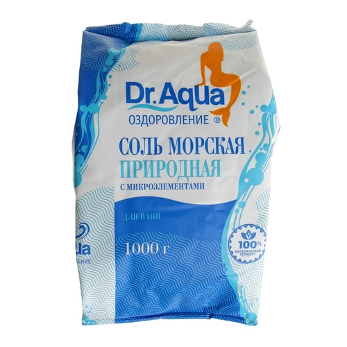 Соль морская природная в пакете Соль в Казахстане, интернет-аптека Рокет Фарм