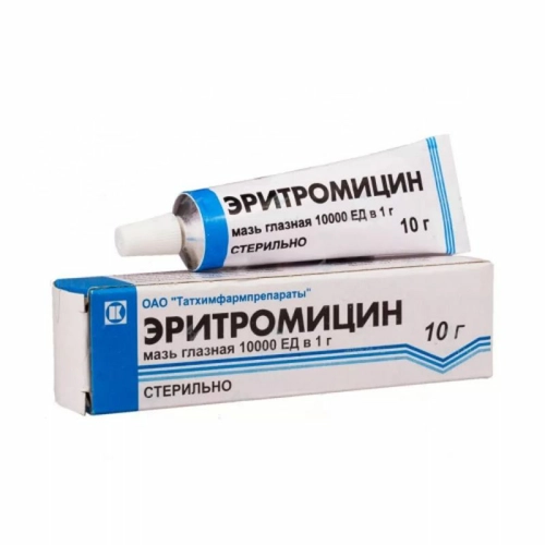 Эритромицин Мазь в Казахстане, интернет-аптека Рокет Фарм