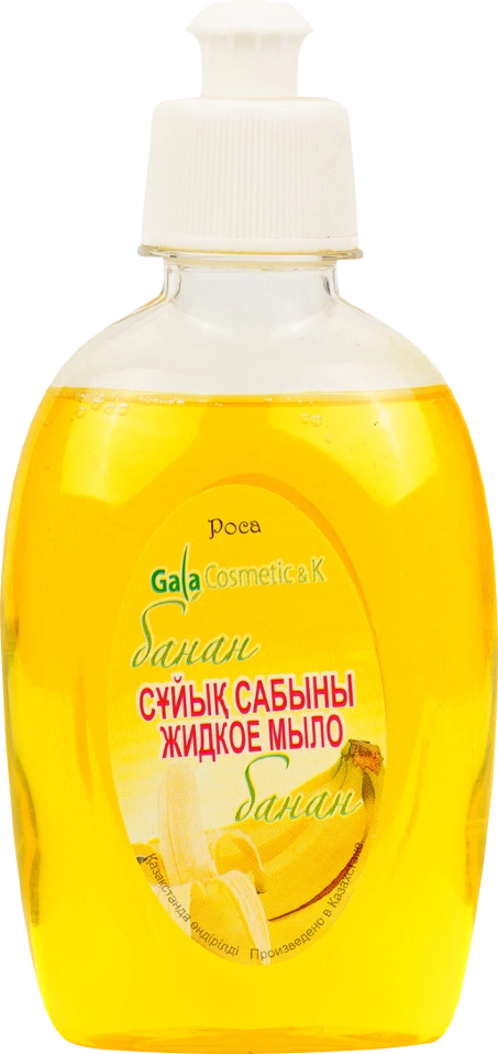 Жидкое мыло Роса банан Жидкость в Казахстане, интернет-аптека Рокет Фарм