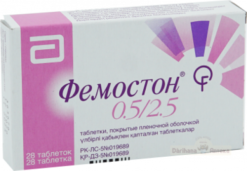 Фемостон 0,5/2,5 Таблетки в Казахстане, интернет-аптека Рокет Фарм