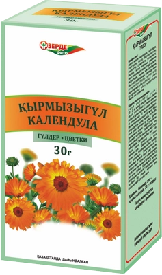 Календулы цветки Сырье в Казахстане, интернет-аптека Рокет Фарм