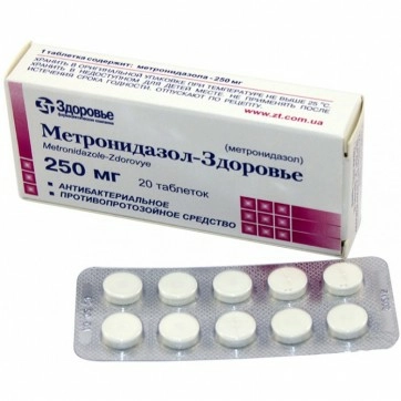 Метронидазол Здоровье Таблетки в Казахстане, интернет-аптека Рокет Фарм