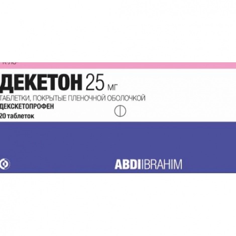 Декетон Таблетки в Казахстане, интернет-аптека Рокет Фарм
