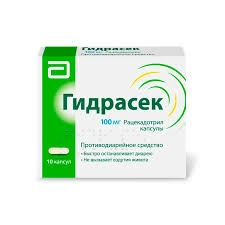 Гидрасек Капсулы в Казахстане, интернет-аптека Рокет Фарм