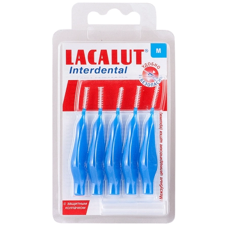 Щетка зубная Лакалют Lacalut Интердентал М