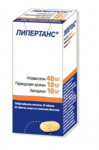 Липертанс Таблетки в Казахстане, интернет-аптека Рокет Фарм