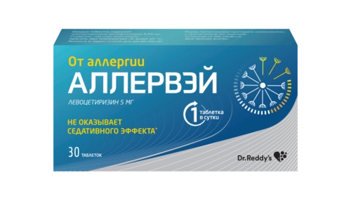 Аллервэй Таблетки в Казахстане, интернет-аптека Рокет Фарм
