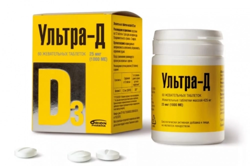 Ультра Д Витамин D3 Таблетки в Казахстане, интернет-аптека Рокет Фарм