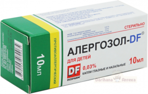 Алергозол DF Спрей в Казахстане, интернет-аптека Рокет Фарм