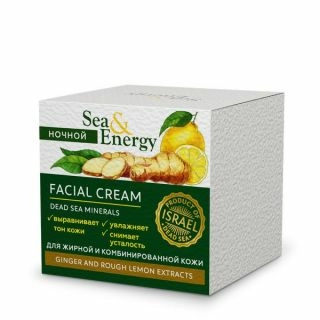 Си&Энерджи Sea&Energy Крем для лица ночной для жирной и комбинированной кожи с имбирем и экстром дикого лимона Крем в Казахстане, интернет-аптека Рокет Фарм