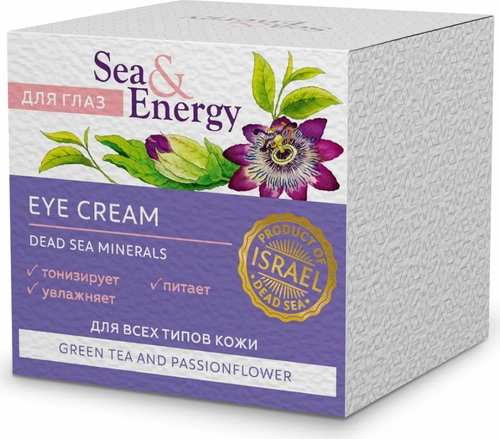 Си&Энерджи Sea&Energy Крем для глаз увлажняющий и корректирующий с экстрактом зеленого чая и пассифлоры Крем в Казахстане, интернет-аптека Рокет Фарм