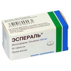 Эспераль Таблетки в Казахстане, интернет-аптека Рокет Фарм