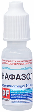 Нафазолин-DF Капли в Казахстане, интернет-аптека Рокет Фарм