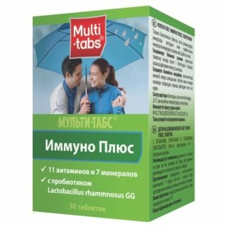 Мульти табс Иммуно Плюс Таблетки в Казахстане, интернет-аптека Рокет Фарм