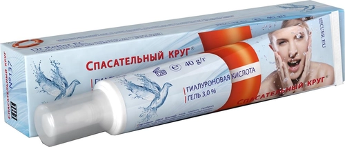 Спасательный круг Гиалуроновая кислота 3% Гель в Казахстане, интернет-аптека Рокет Фарм