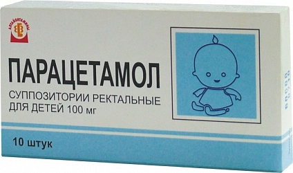 Парацетамол Суппозитории в Казахстане, интернет-аптека Рокет Фарм