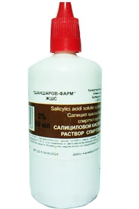 Салициловая кислота Раствор в Казахстане, интернет-аптека Рокет Фарм