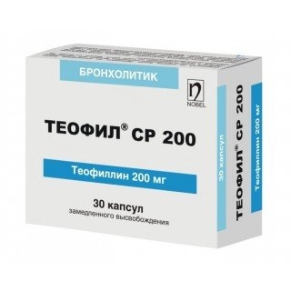 Теофил СР 200 Капсулы в Казахстане, интернет-аптека Рокет Фарм