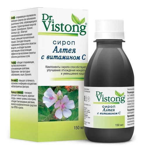 Алтейный сироп с витамином C Dr.Vistong Сироп 150мл №1